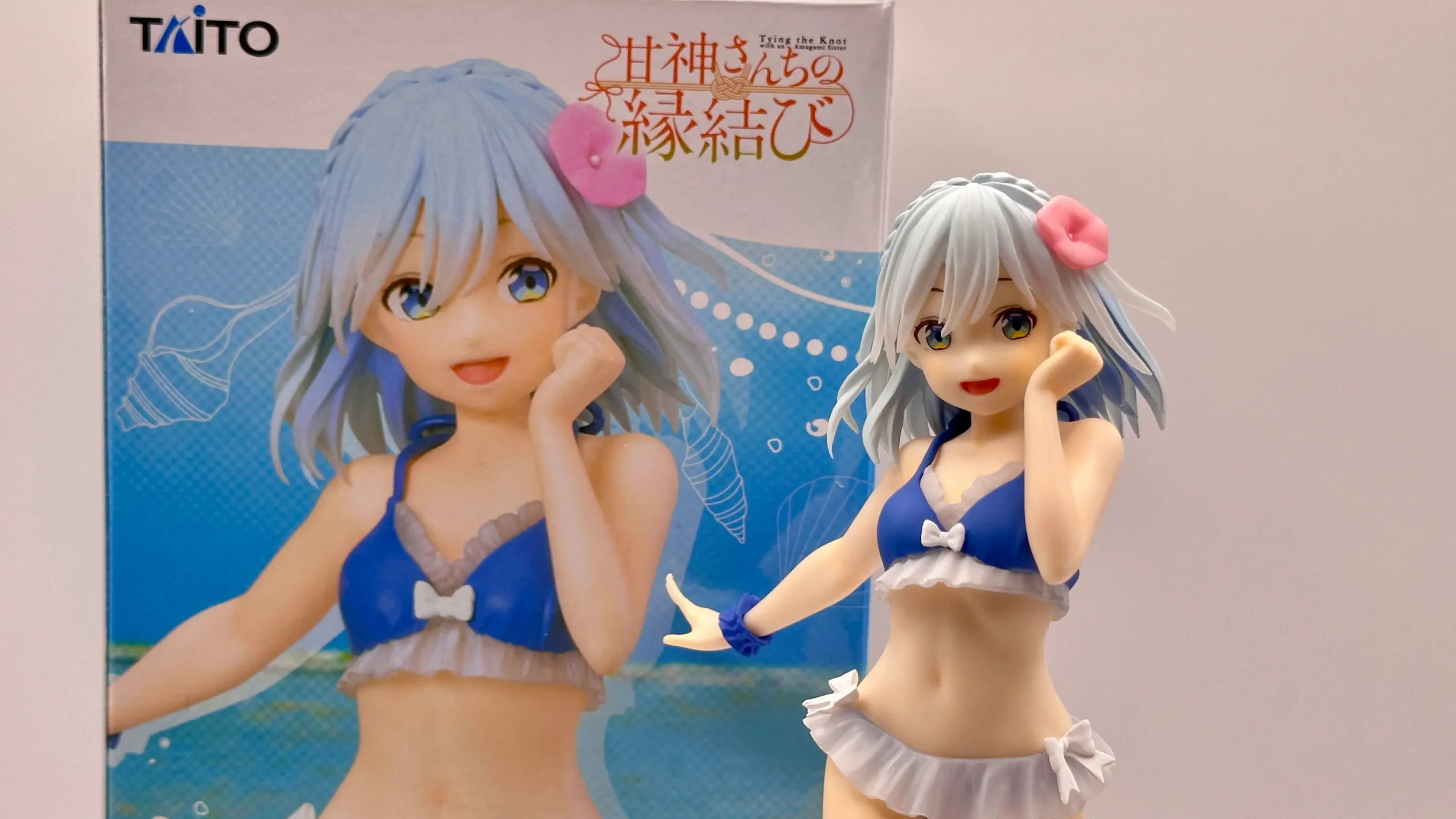 甘神さんちの縁結び】朝姫の水着フィギュア開封レビュー | フィギュア 