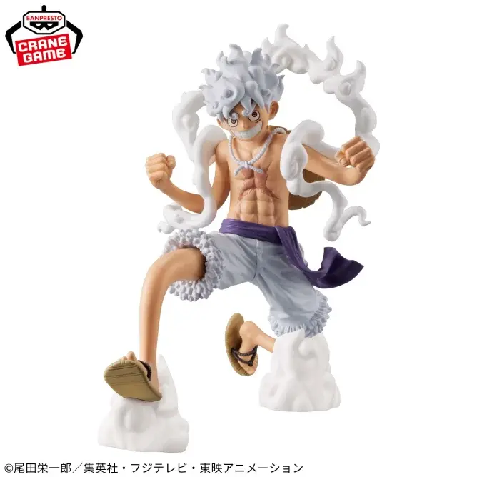 Grandista-MONKEY.D.LUFFY-GEAR5