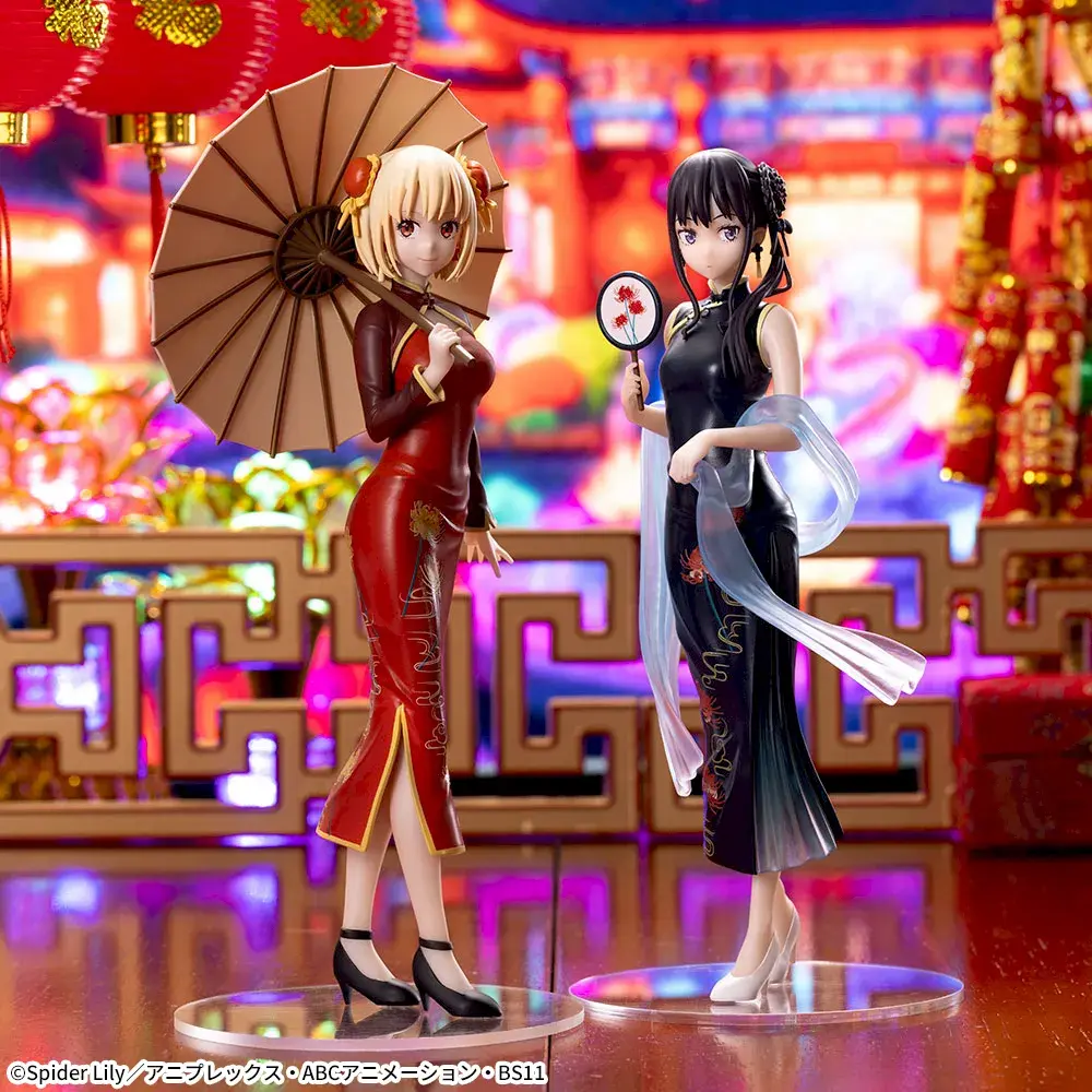 セガLuminastaのチャイナStyleとは