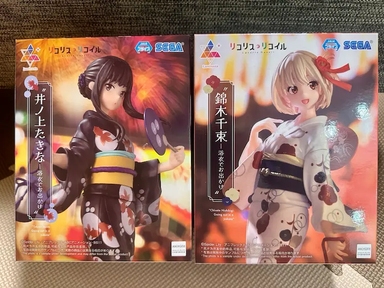 価格は？どこで買える？
