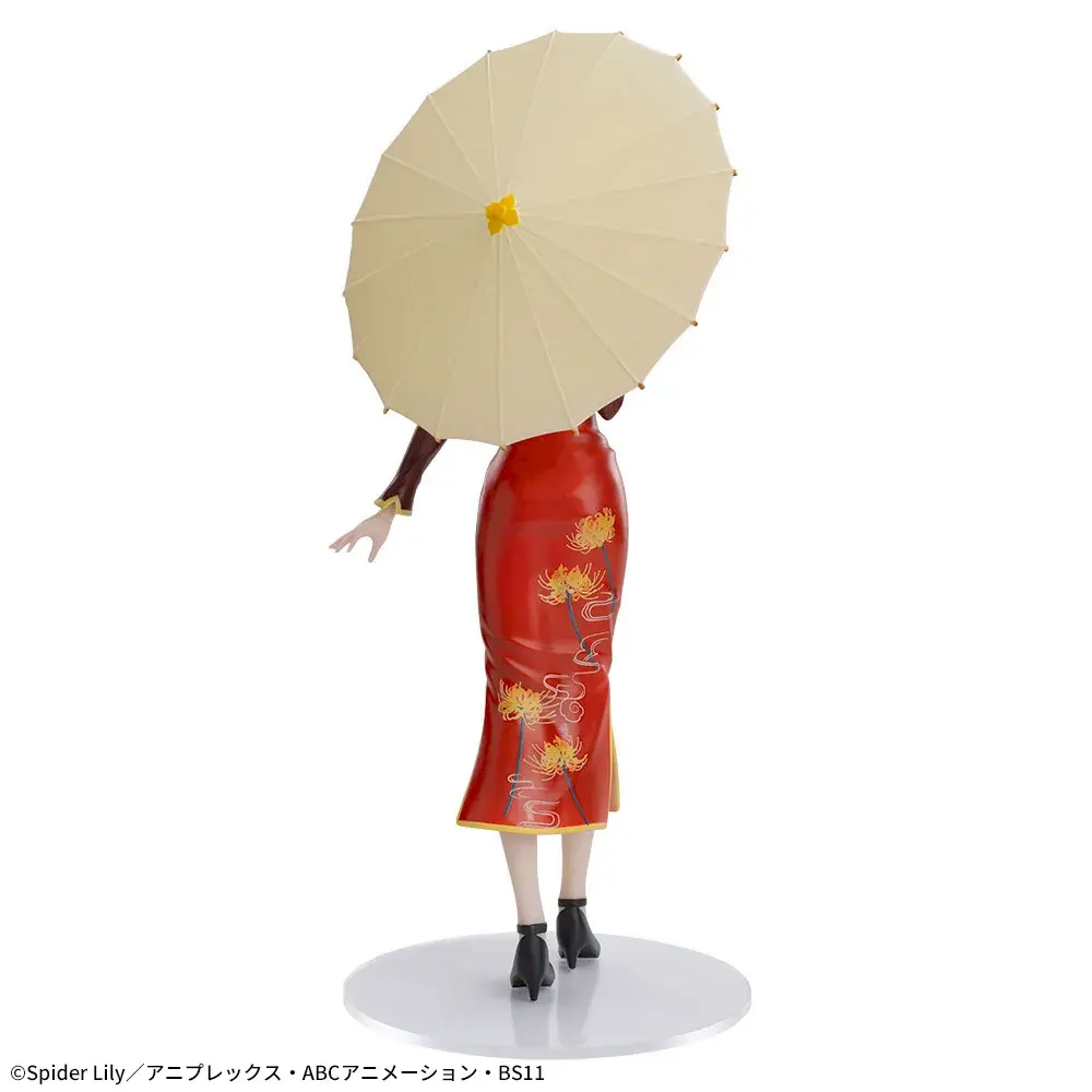 傘
