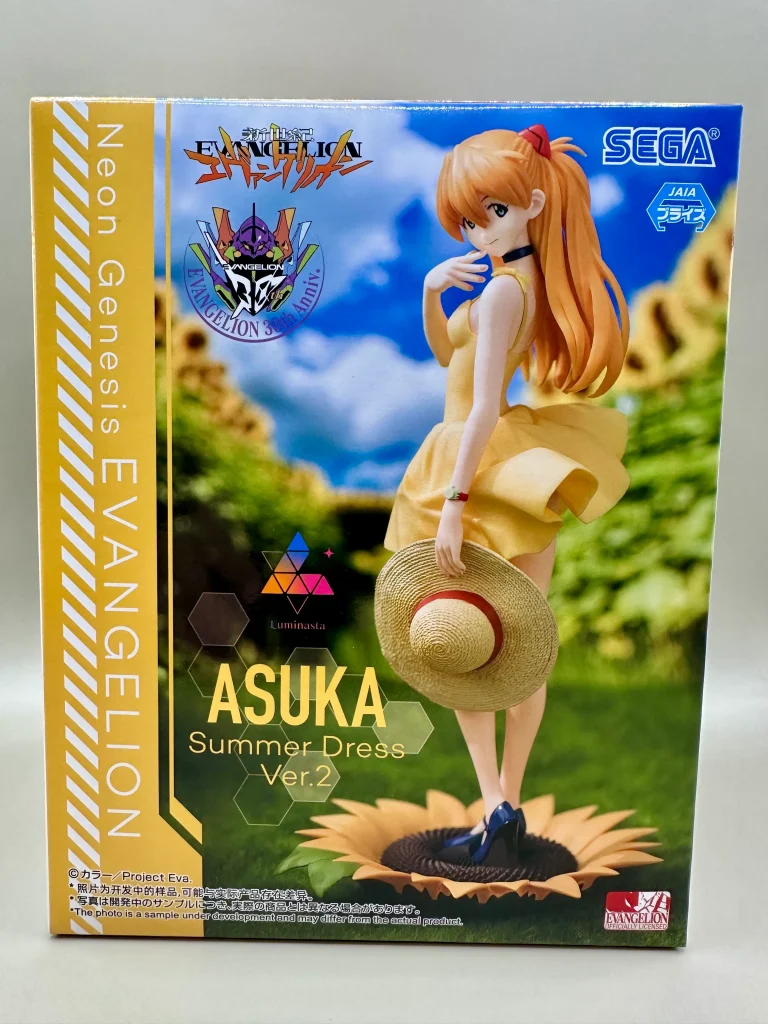 アスカサマードレス-18