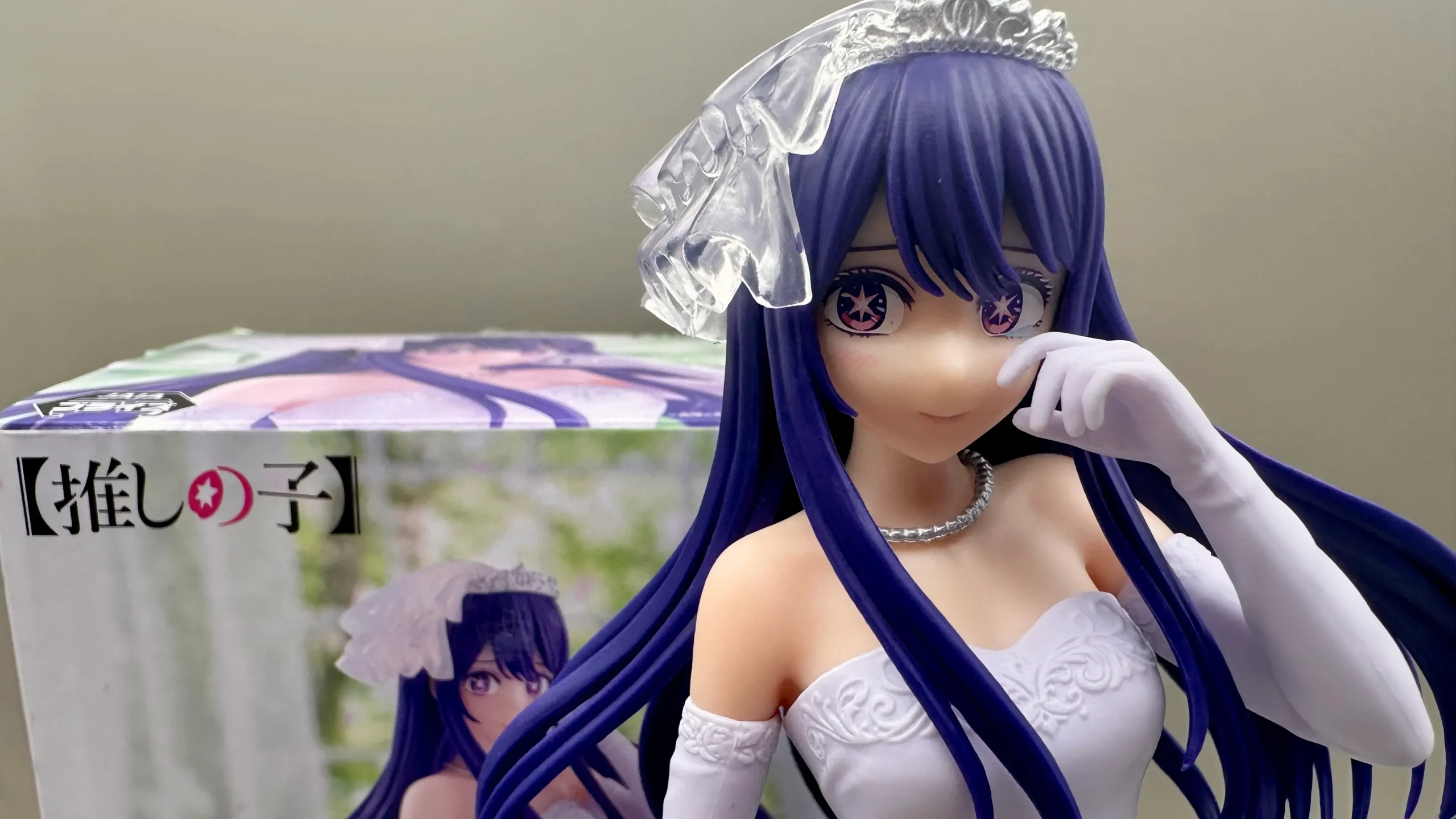 【推しの子】アイのブライダルフィギュアレビュー