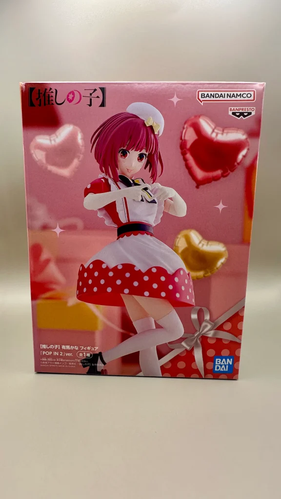 有馬カナナース-3