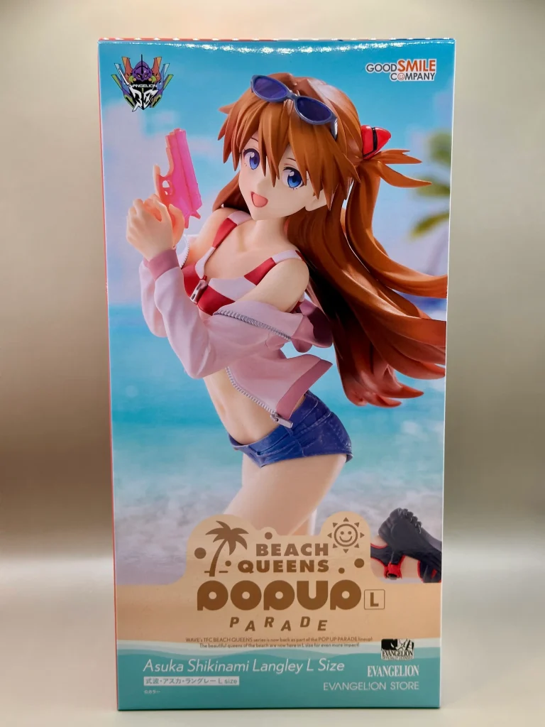 水着アスカ-21