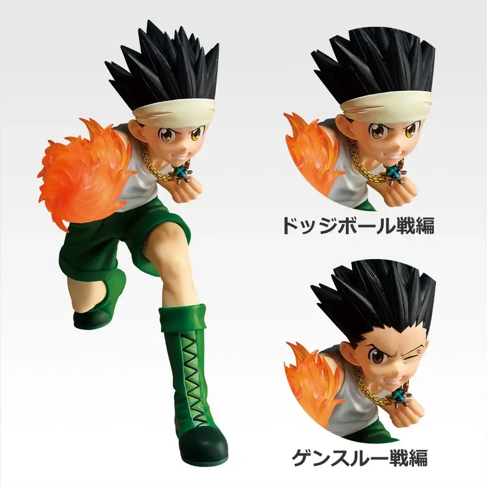 HUNTER×HUNTER一番くじをロット買いするときのまとめ