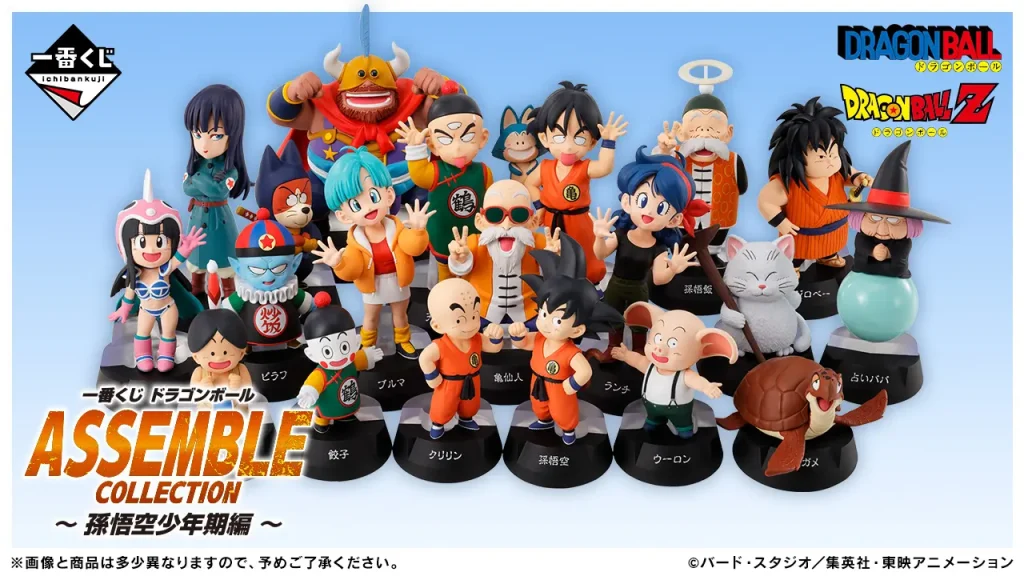 ASSEMBLE-COLLECTION-1