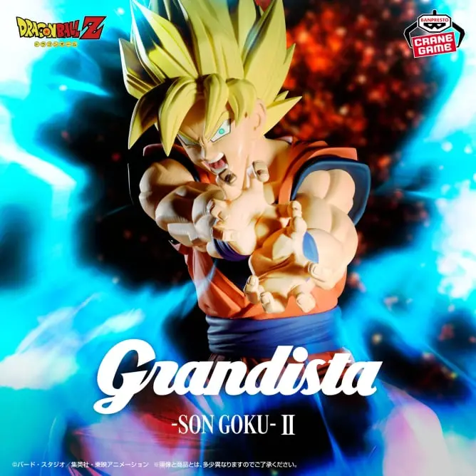 Grandista悟空Ⅱ