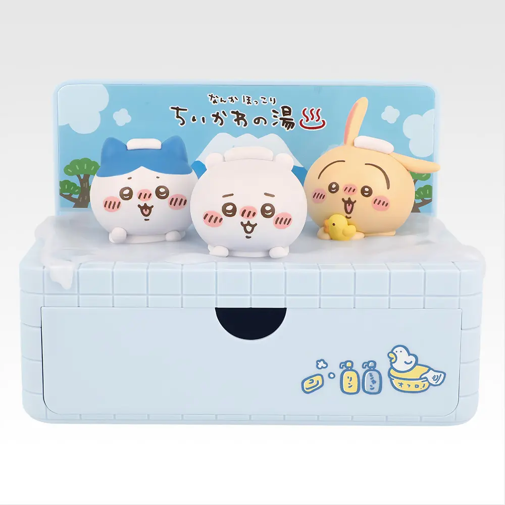 なんかほっこり-ちいかわの湯A賞