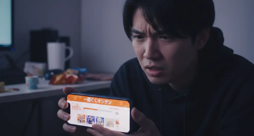 順番待ちで残りくじが動かないのはなぜ？