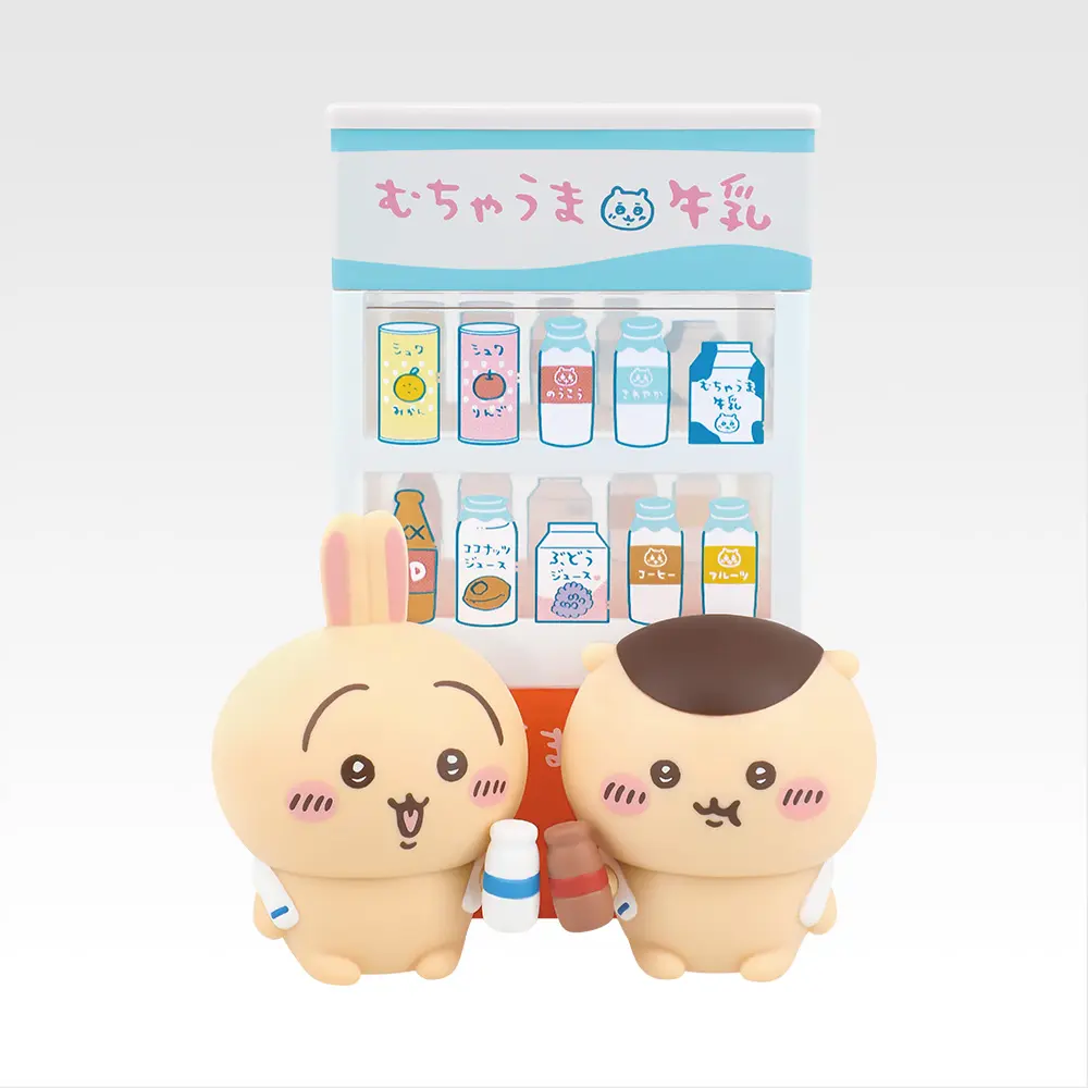 なんかほっこり-ちいかわの湯C賞