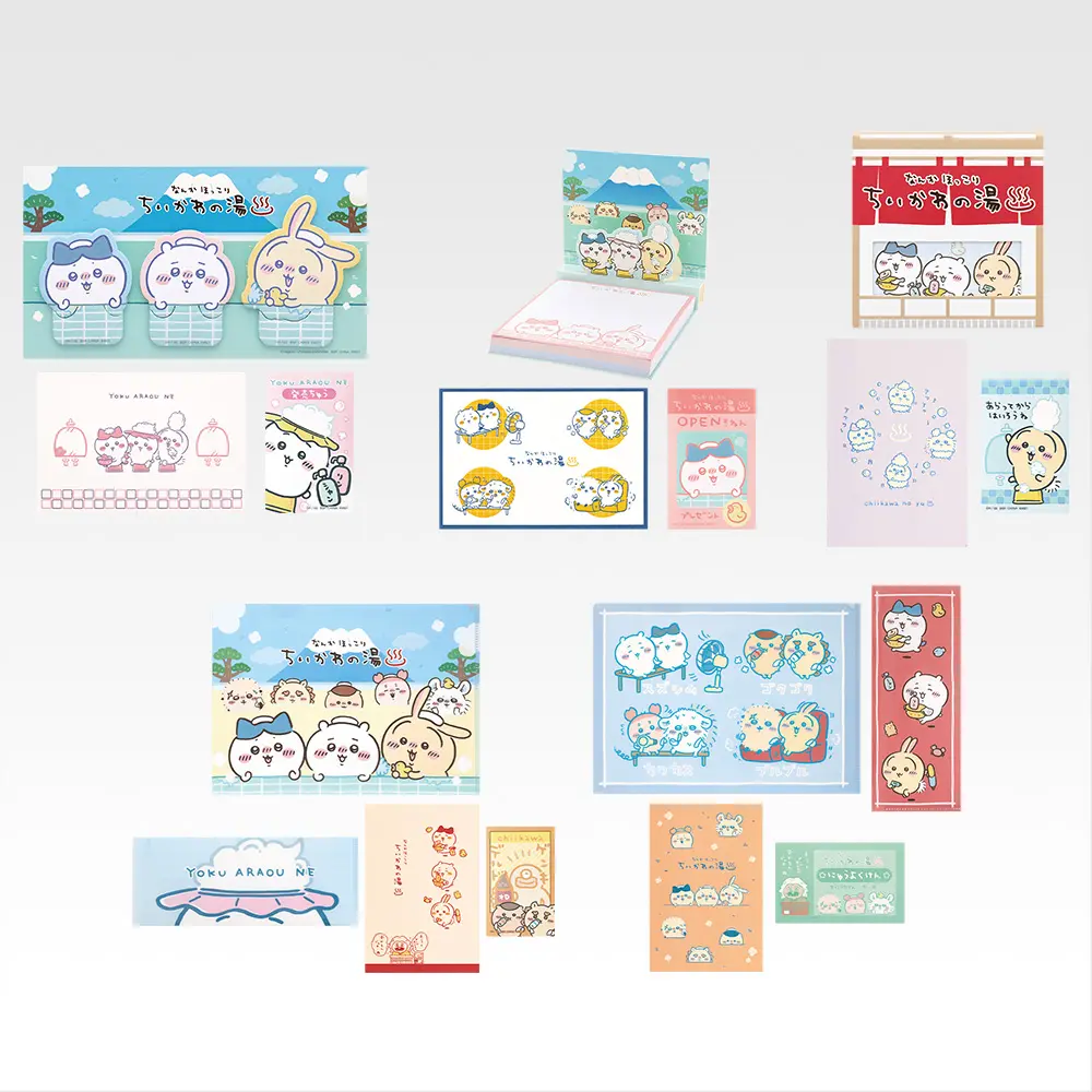 なんかほっこり-ちいかわの湯G賞