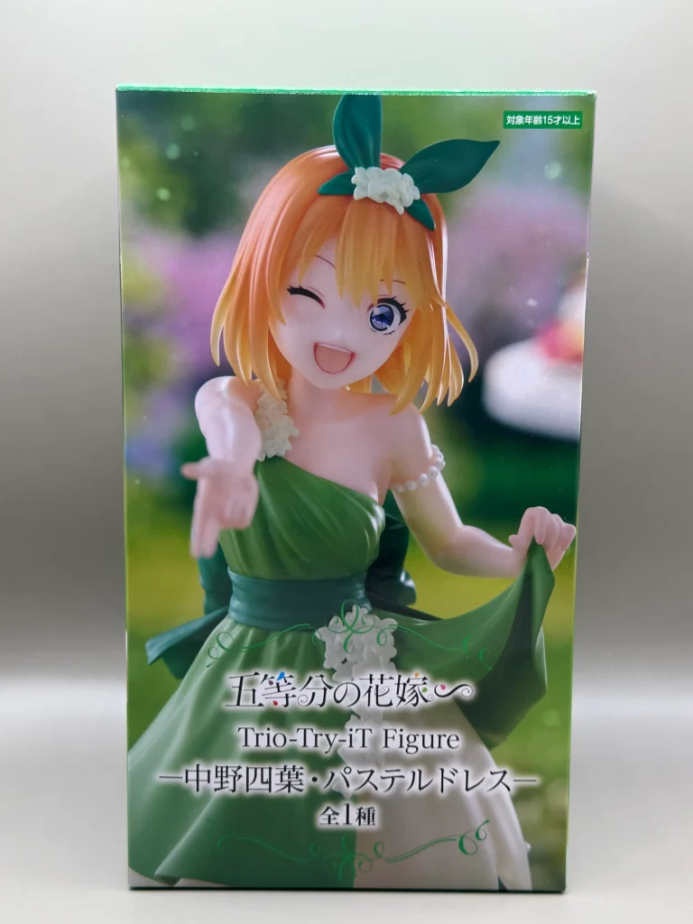 四葉パステルドレス-3