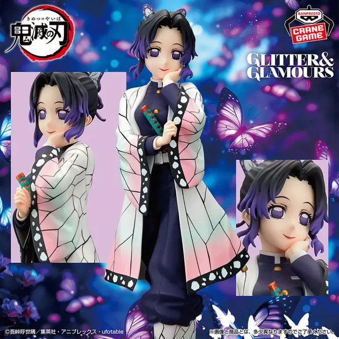 胡蝶しのぶGLITTERGLAMOURS