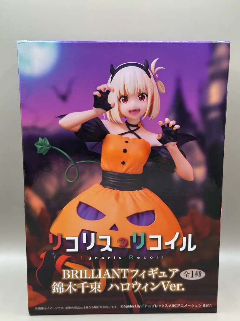 BRILLIANTフィギュア-錦木千束-ハロウィンVer-20