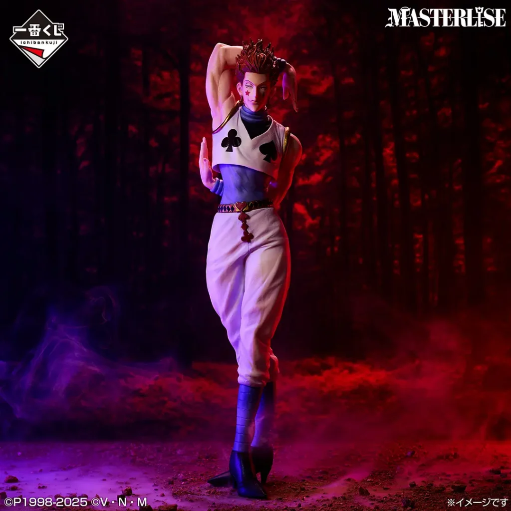 HUNTER×HUNTER-Cross-the-X-Day-5