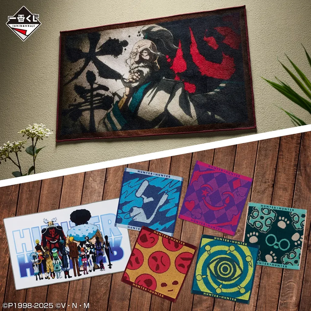 HUNTER×HUNTER-Cross-the-X-Day-9