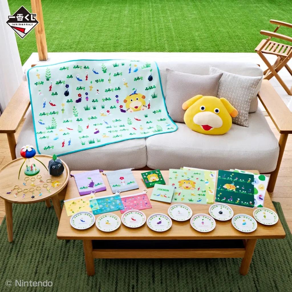 ピクミン一番くじ-13