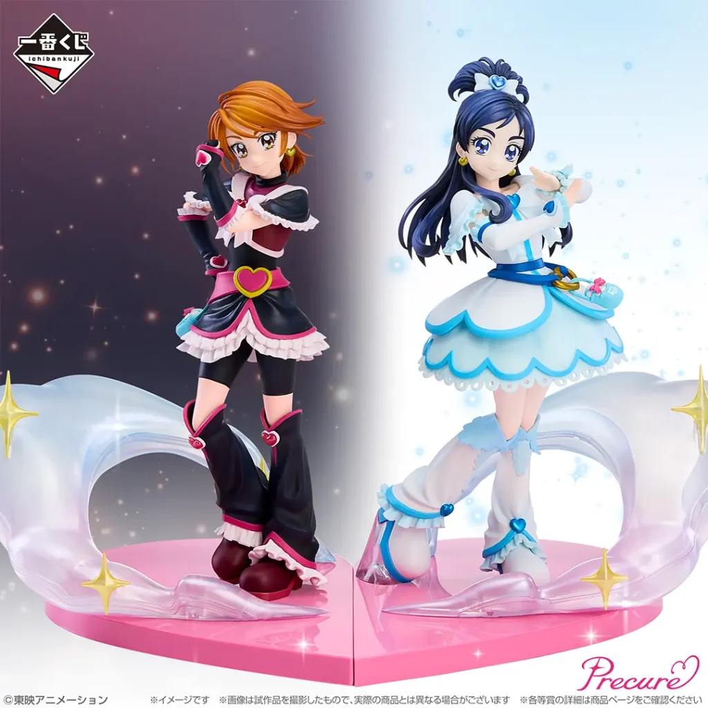 一番くじ-プリキュア-2