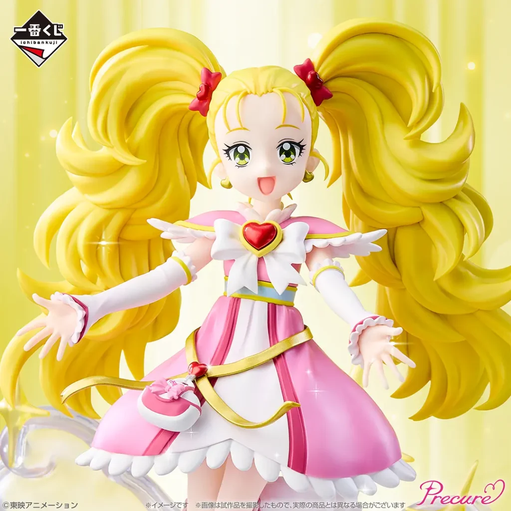 一番くじ-プリキュア-5