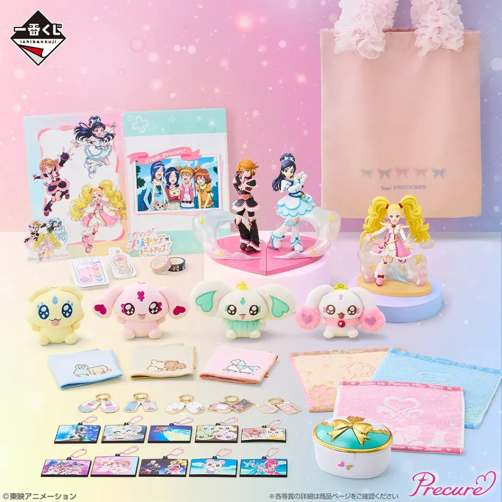 一番くじ-プリキュア-6