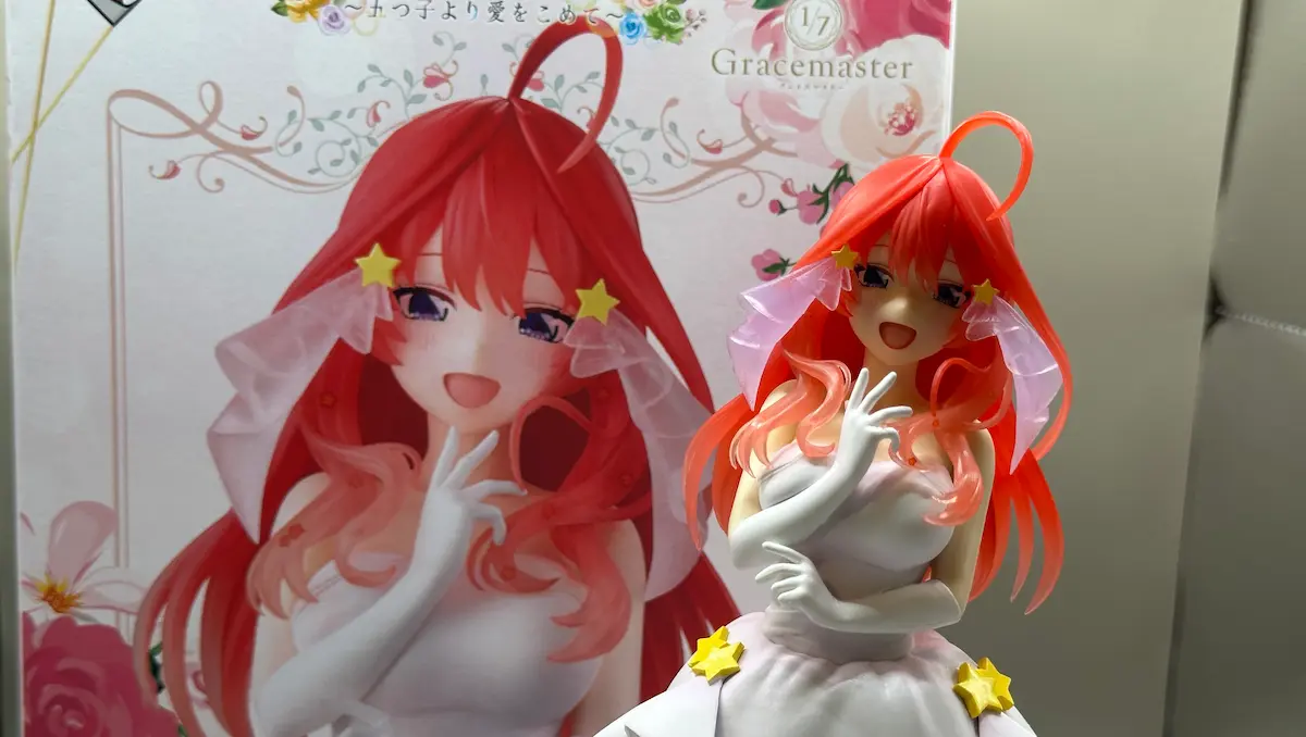 一番くじ 中野五月 Gracemaster レビュー【品質と相場】 | フィギュア 