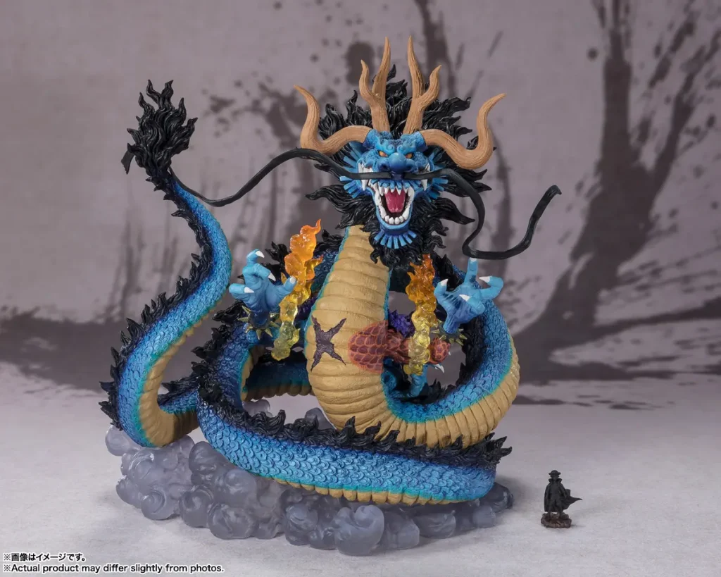 フィギュアーツZERO-超激戦-百獣のカイドウ