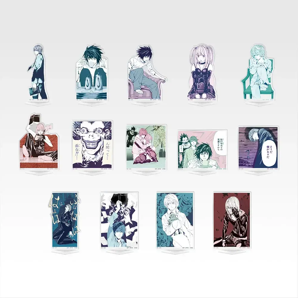 一番くじ-DEATH-NOTE-6