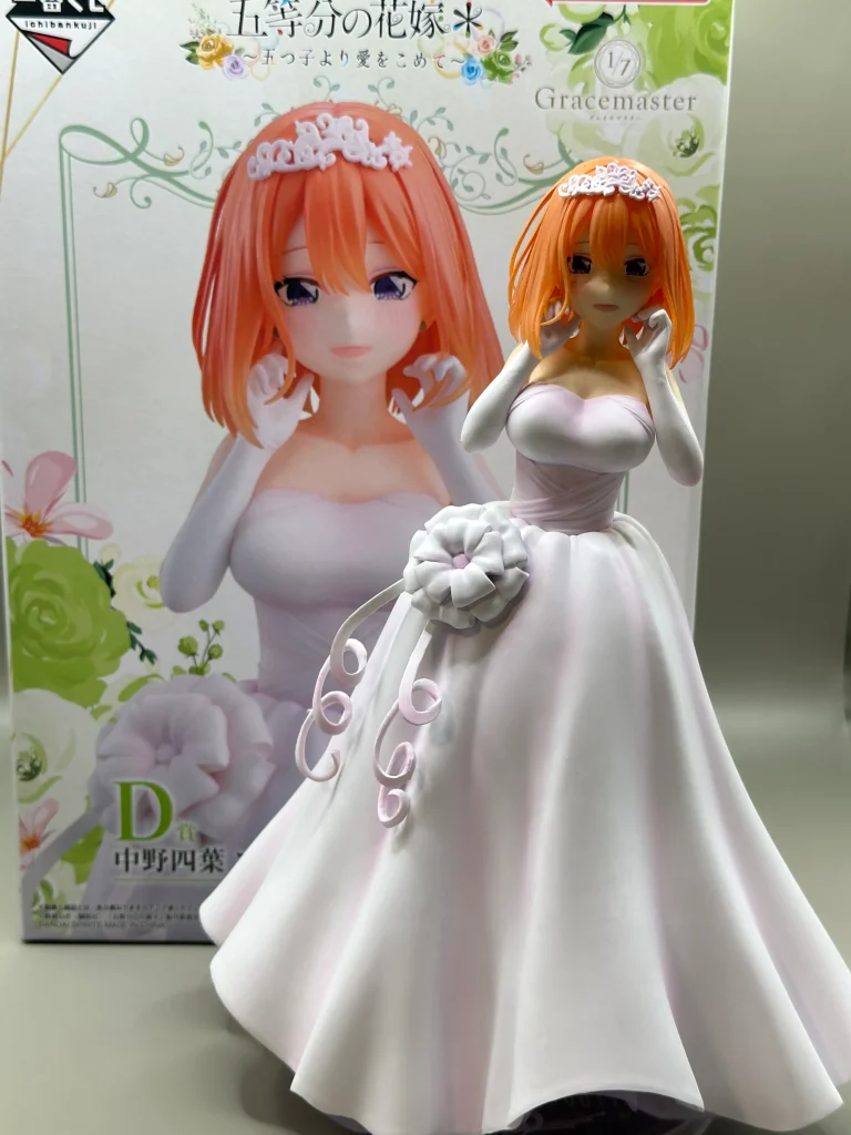 一番くじ四葉-2