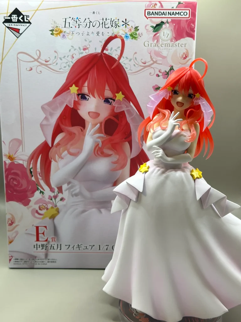 五月一番くじ-2