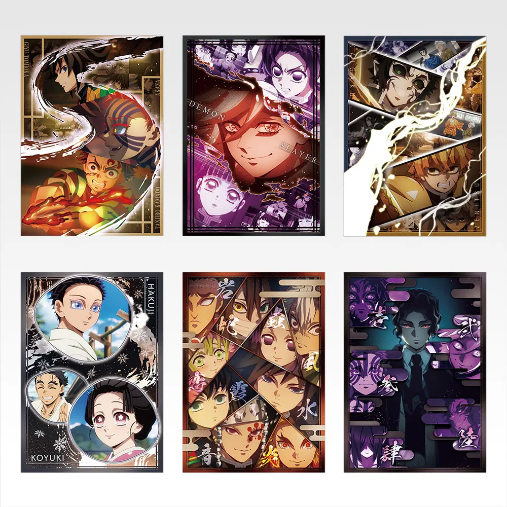 鬼滅の刃～姉の仇～-8