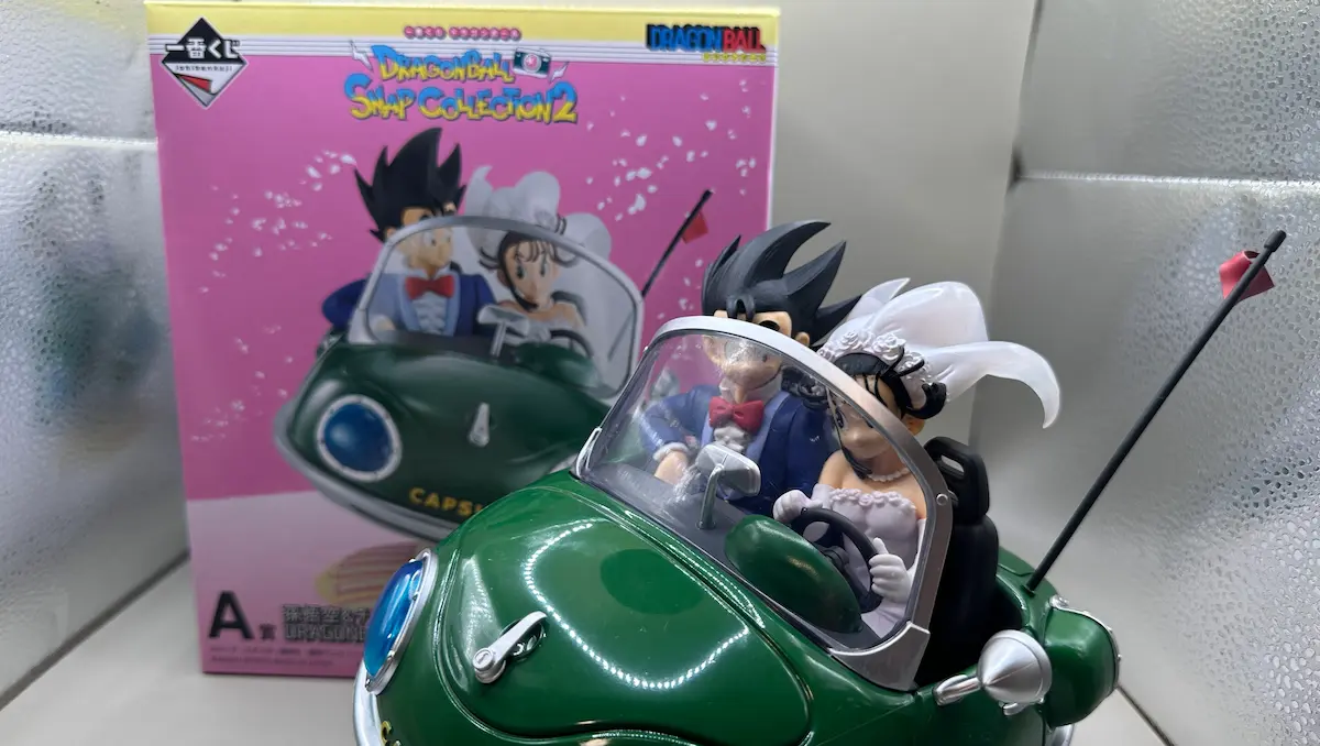 未開封品】 一番くじ ドラゴンボール SNAP COLLECTION 2 A 賞 孫悟空＆チチ フィギュア｜Yahoo!フリマ（旧PayPayフリマ） ドラゴンボール スナップフィギュア 孫悟空 & チチ　一番くじ　未開封品