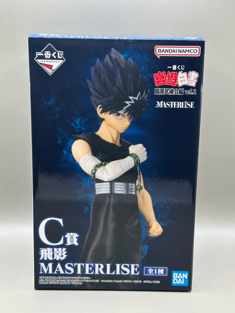 一番くじ飛影-3