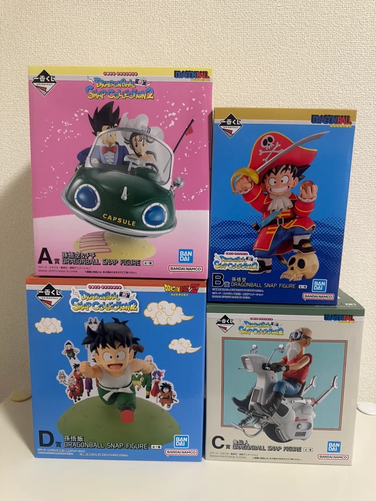 孫悟空＆チチ-15