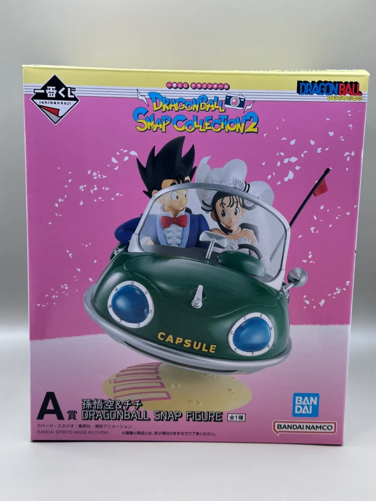 孫悟空＆チチ-17