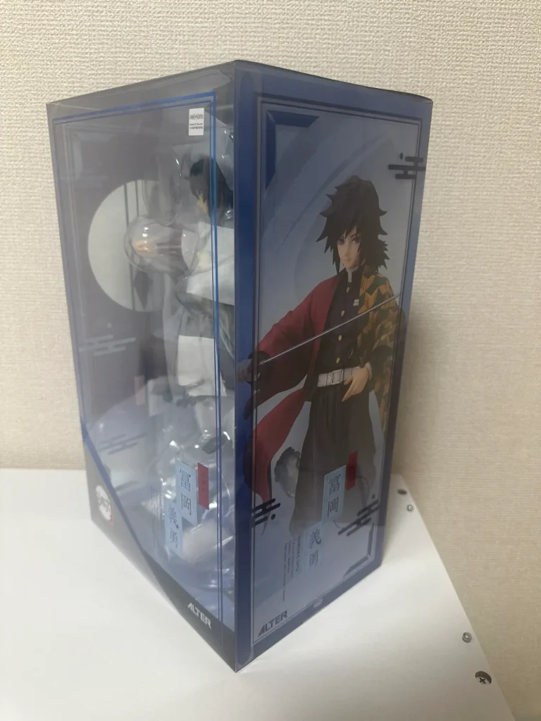 フィギュア買取ネットへ発送する前に撮影したALTER冨岡義勇の新品未開封パッケージ